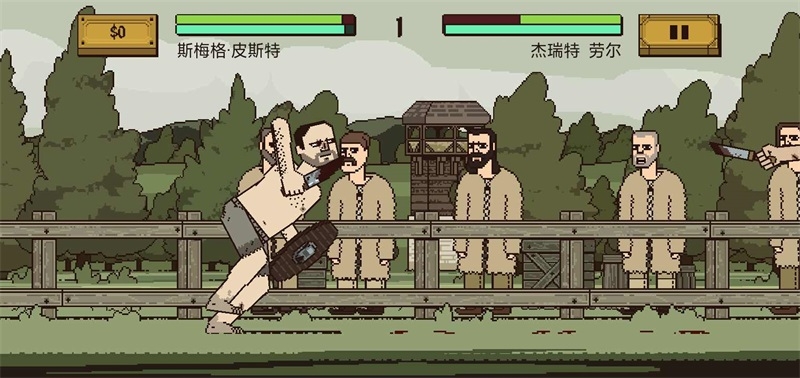 该死的混蛋可存档版